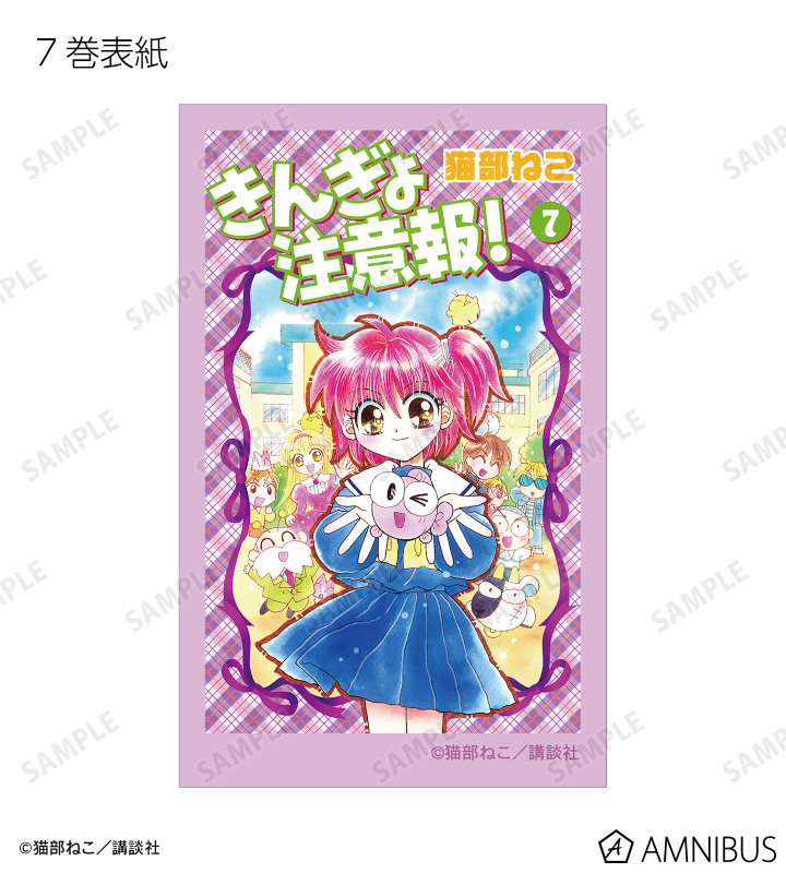 イラストカードのみ Amazon.co.jp: Z/X ゼクス カード 上柚木綾瀬 (CVR) / 五神竜の