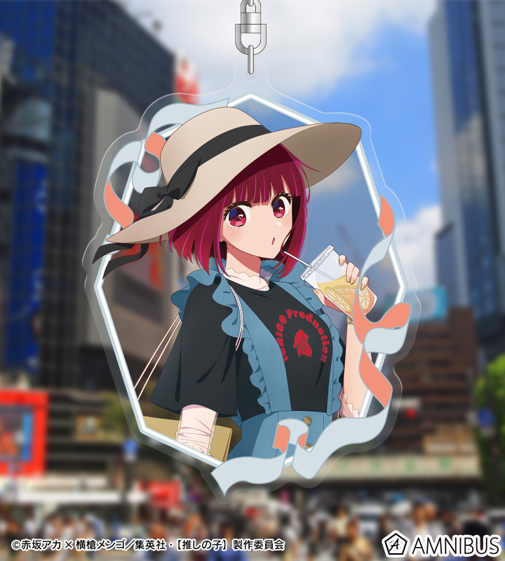 【推しの子】 描き下ろし 有馬かな ショッピングver. BIGアクリルキーホルダー