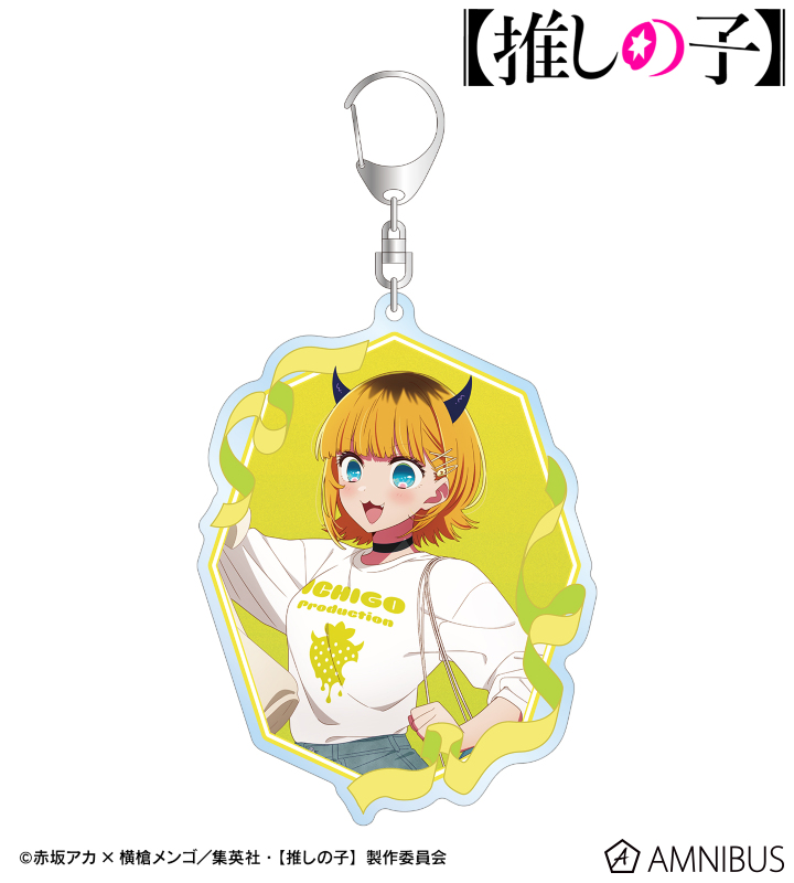 【推しの子】 描き下ろし MEMちょ ショッピングver. BIGアクリルキーホルダー