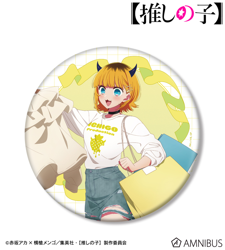【推しの子】 描き下ろし MEMちょ ショッピングver. BIG缶バッジ