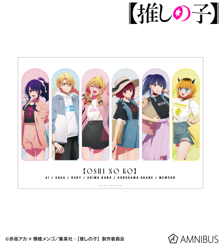 推しの子 アニメ『【推しの子】』天然ダイヤ クロノグラフ腕時計 アイ
