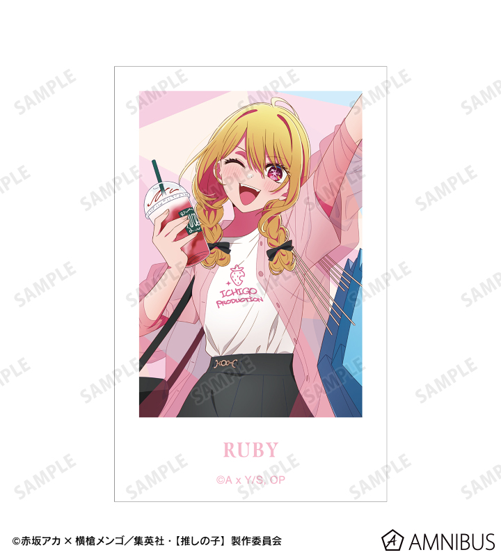 【推しの子】 描き下ろし ルビー ショッピングver. インスタントカメラ風イラストカード2枚セット