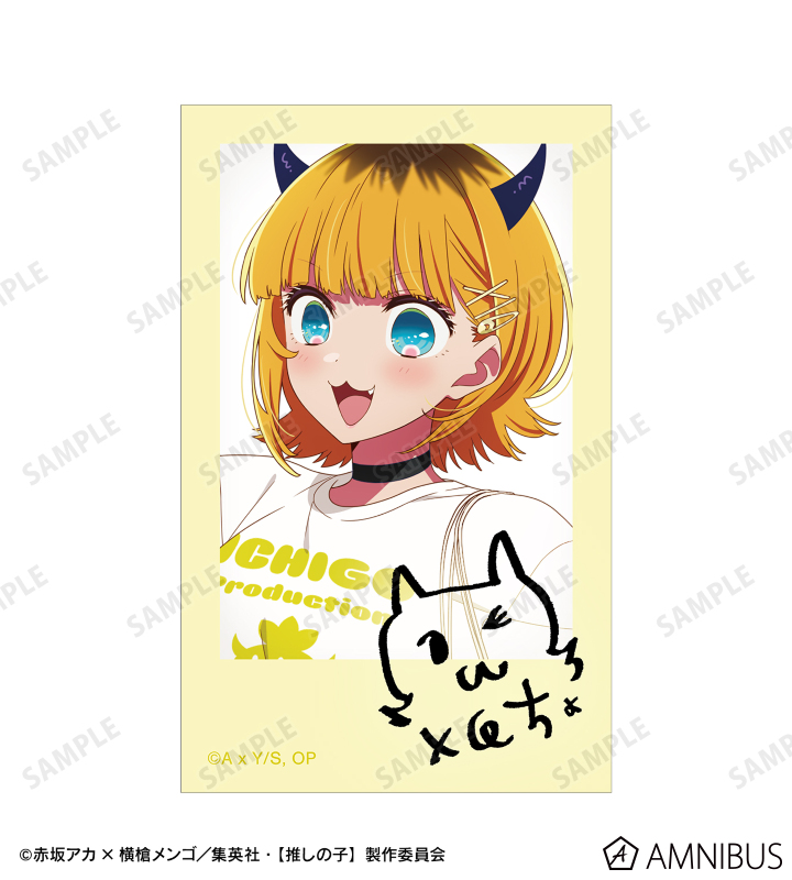 【推しの子】 描き下ろし MEMちょ ショッピングver. インスタントカメラ風イラストカード2枚セット