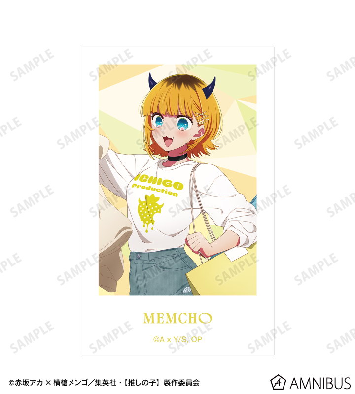 【推しの子】 描き下ろし MEMちょ ショッピングver. インスタントカメラ風イラストカード2枚セット
