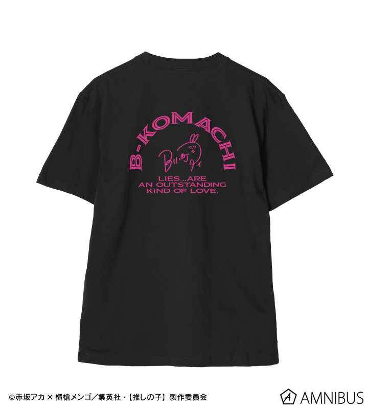 【推しの子】描き下ろし アイ ショッピングver. 着用Tシャツ