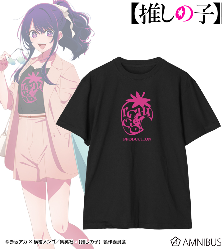 【推しの子】描き下ろし アイ ショッピングver. 着用Tシャツ/メンズ