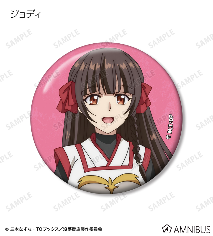トレーディング缶バッジ