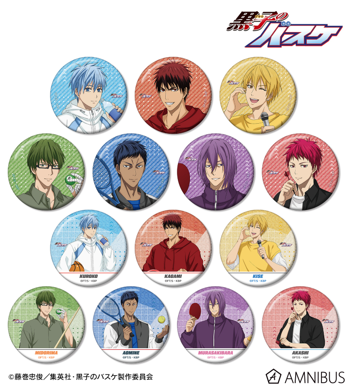 描き下ろし スポーツホリデーver. トレーディンググリッター缶バッジ