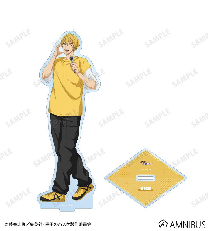 描き下ろし 黄瀬涼太 スポーツホリデーver. BIGアクリルスタンド