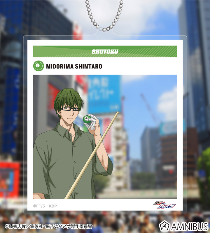 描き下ろし 緑間真太郎 スポーツホリデーver. SNS風BIGアクリルキーホルダー