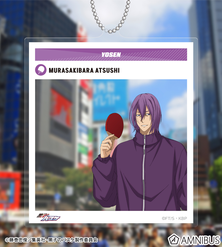 描き下ろし 紫原 敦 スポーツホリデーver. SNS風BIGアクリルキーホルダー