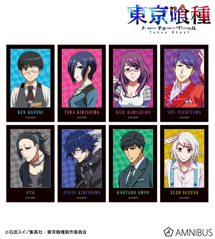 TVアニメ『東京喰種トーキョーグール:re』, TVアニメ『東京喰種