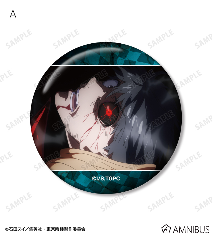 東京喰種展 東京喰種ex 限定 アクリルスタンド 金木研 カネキ