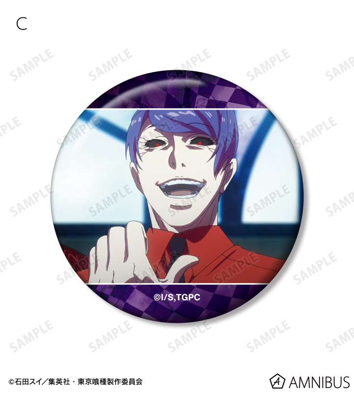 優先配送 - TVアニメ『東京喰種トーキョーグール』 月山 場面写缶 習 ピンズ・ピンバッジ・缶バッジ