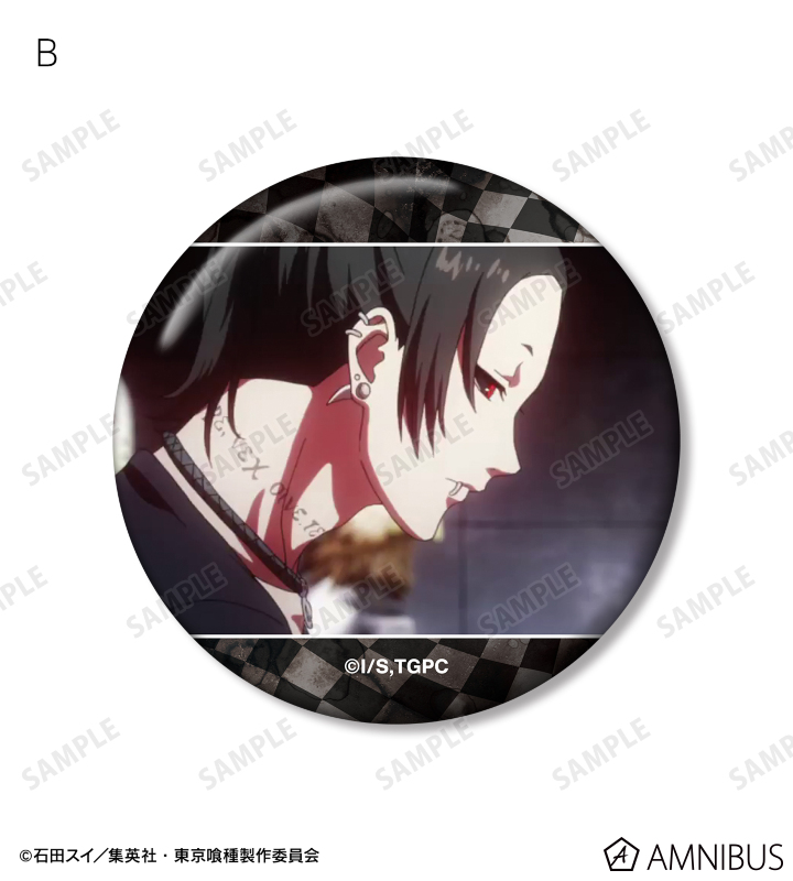東京喰種 トーキョーグール おおきなキラキラ缶バッジ ウタ TVアニメ『東京喰種トーキョーグール』 - ウタ 場面写缶バッジ5