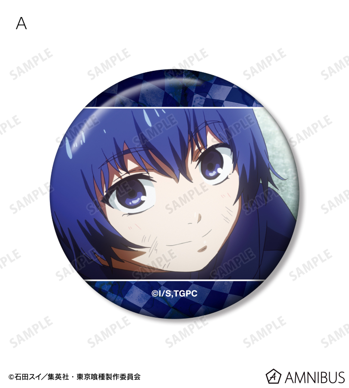 東京喰種 霧嶋絢都 缶バッジ キャラバッジコレクション トーキョーグール:re TVアニメ『東京喰種トーキョーグール』 - 霧嶋絢都 場面写缶