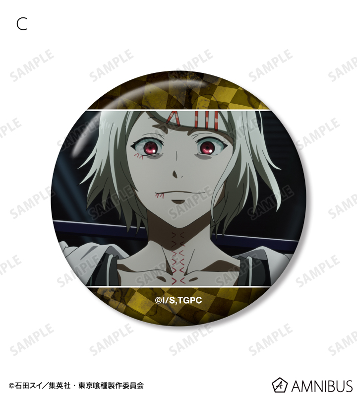 鈴屋什造缶バッジ5点まとめ売り TVアニメ『東京喰種トーキョーグール』 - 鈴屋什造 場面写缶