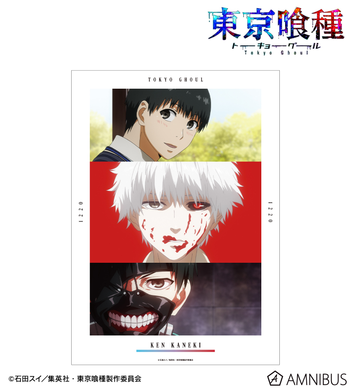 C-14賞 集合 B A3マット加工ポスター グッズ-ポスター】黒魔女さんが通る!! 14巻表紙イラスト A3