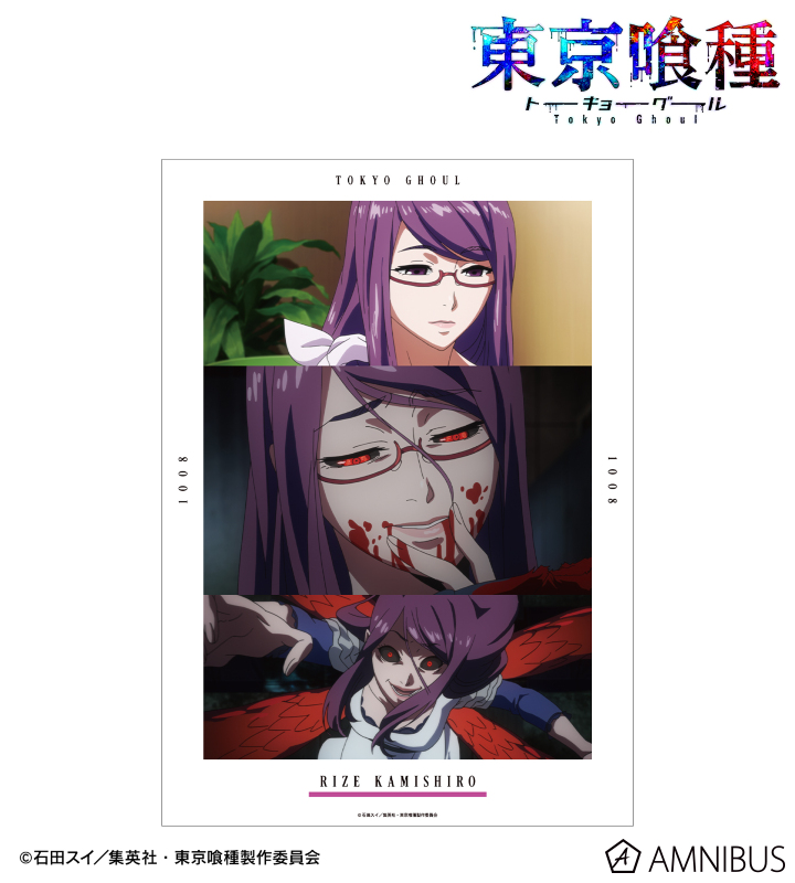 神代利世 場面写A3マット加工ポスター