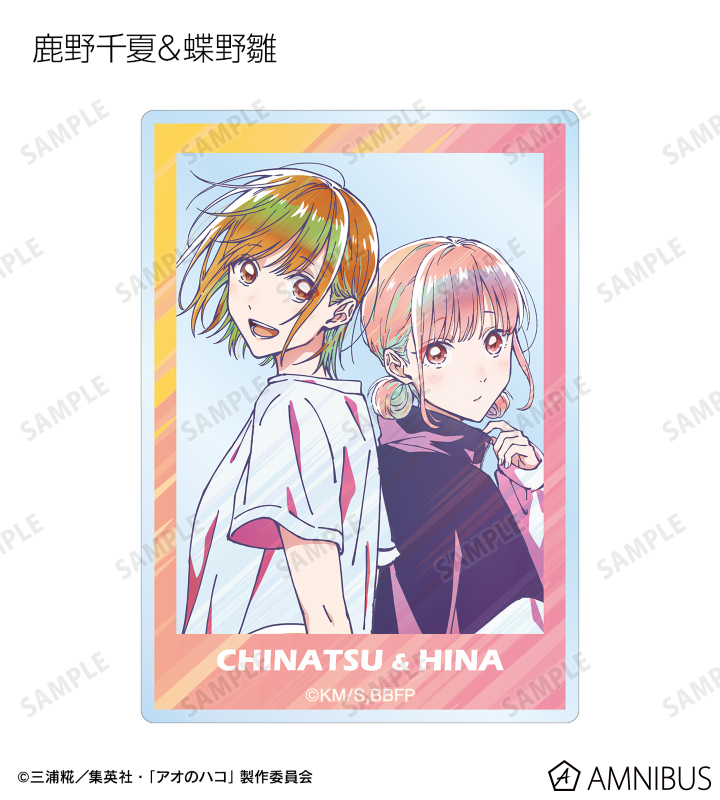 トレーディング Ani-Art clear label 第2弾 アクリルカード