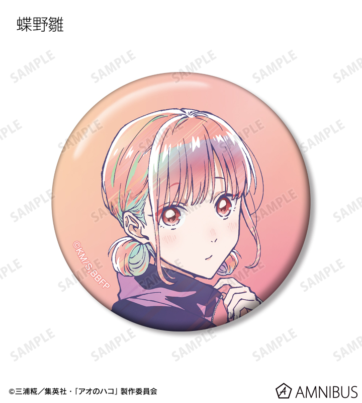 トレーディング Ani-Art clear label 第2弾 缶バッジ