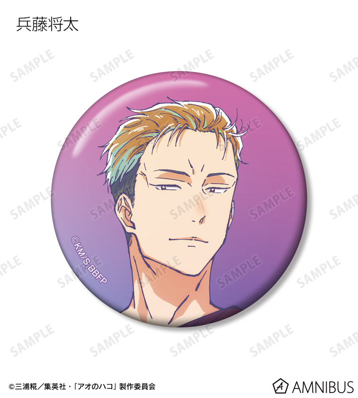 トレーディング Ani-Art clear label 第2弾 缶バッジ