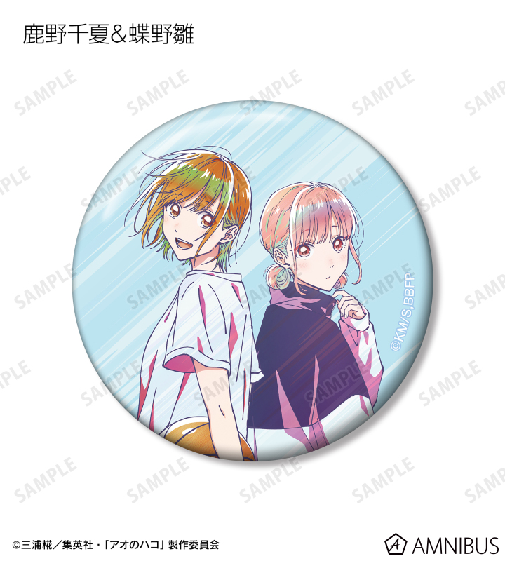 トレーディング Ani-Art clear label 第2弾 缶バッジ