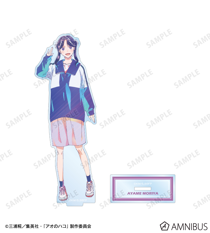 守屋菖蒲 Ani-Art clear label BIGアクリルスタンド