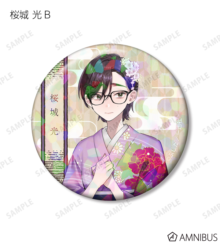 ヲタクに恋は難しい - ふじた先生 描き下ろし 10周年記念和装ver