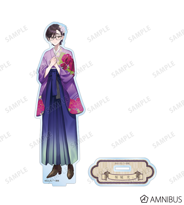 ヲタクに恋は難しい - ふじた先生 描き下ろし 桜城 光 10周年