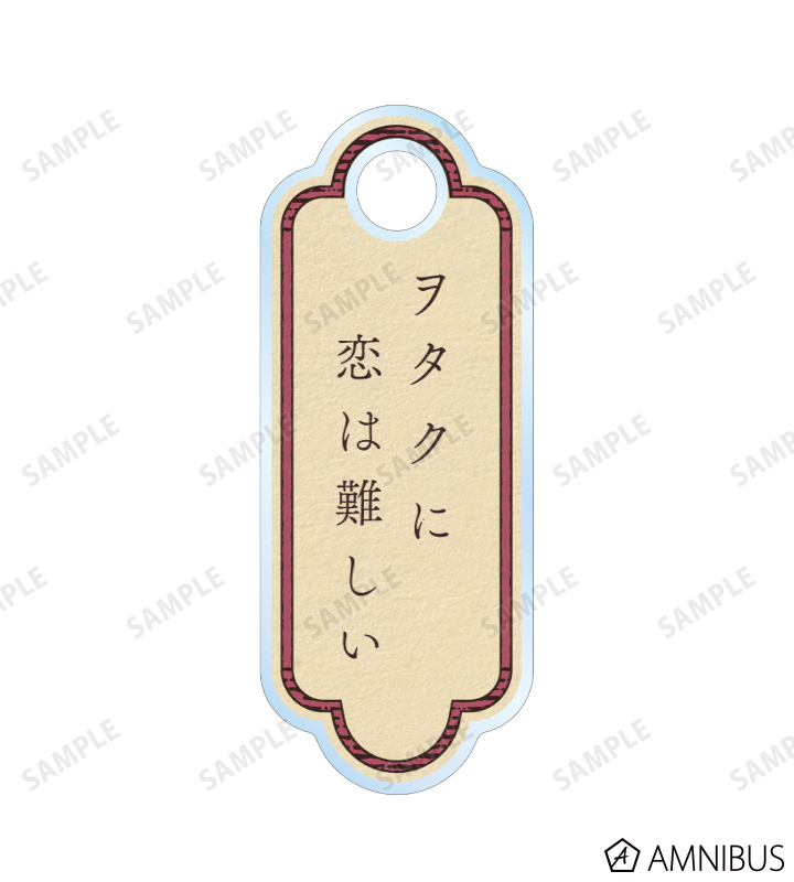 再値下げタイム！NMB48 結成当初のキーホルダー 非売品 個別全身アクリルキーホルダー / Summer 2025 - NMB48 OFFICIAL