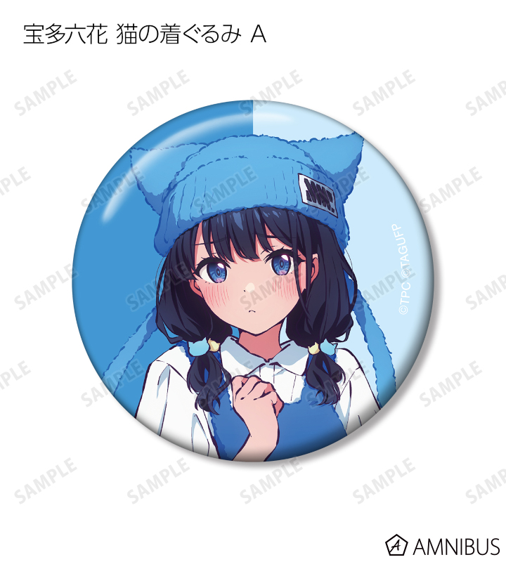 グリッドマン 文化祭 限定 缶バッジ 宝多六花 10個セット SSSS.GRIDMAN 描き下ろし 文化祭 缶バッジ【宝多六花