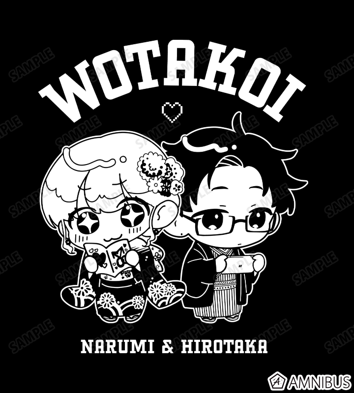 ヲタクに恋は難しい - ふじた先生 描き下ろし 桃瀬成海&二藤宏嵩