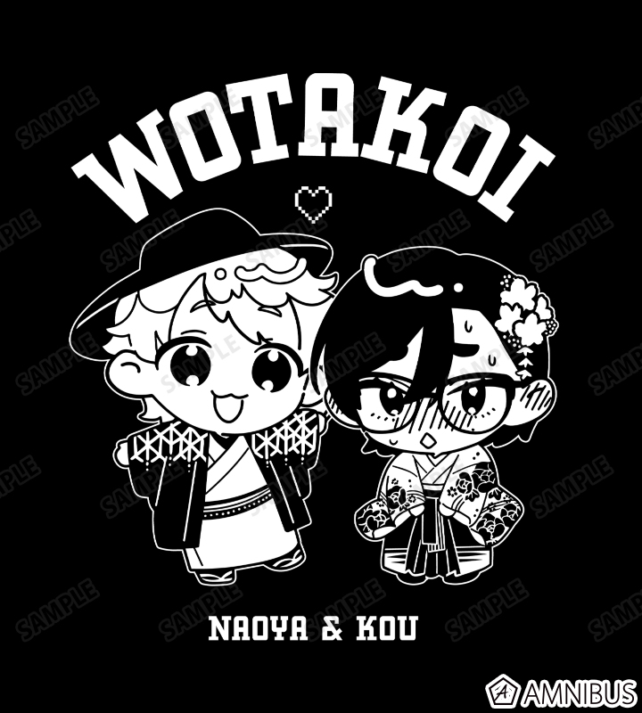 ヲタクに恋は難しい - ふじた先生 描き下ろし 二藤尚哉&桜城 光