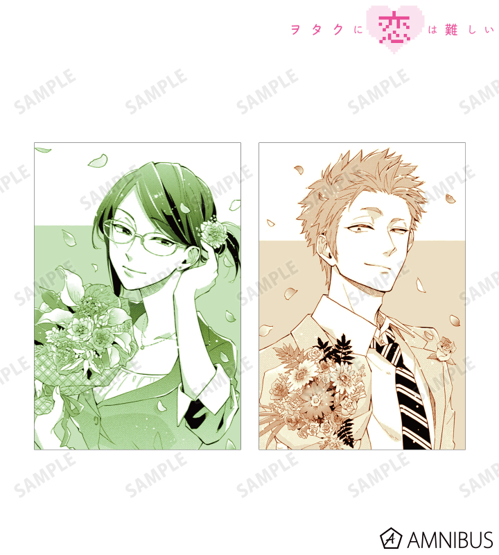ヲタクに恋は難しい ブロマイド セット 樺倉太郎 小柳花子 特典 Amazon.co.jp: ヲタクに恋は難しい ヲタ恋 樺倉太郎 小柳花子