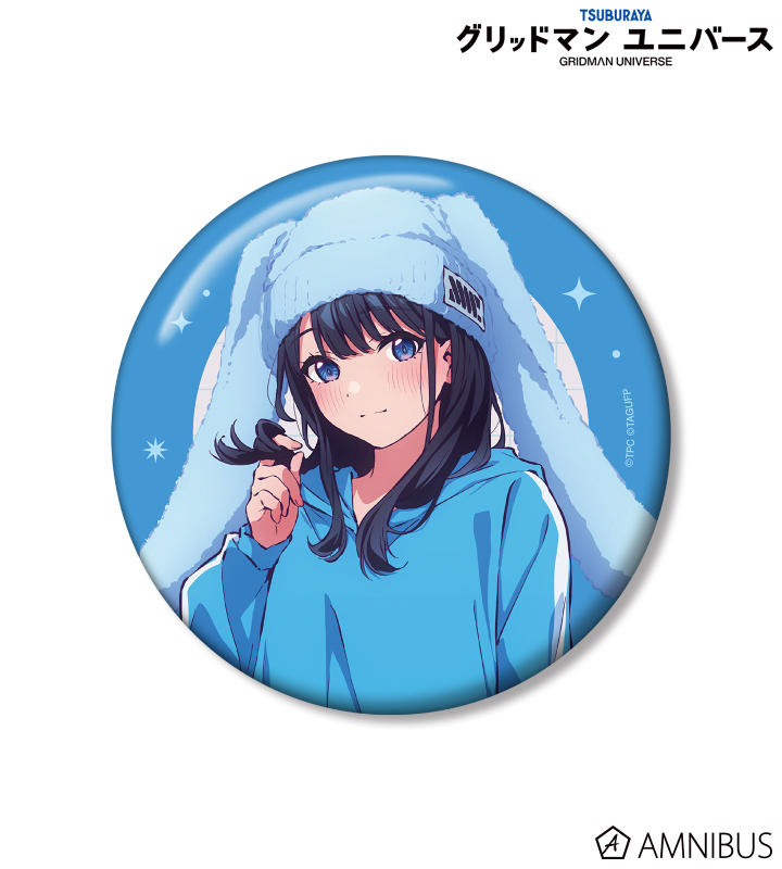 描き下ろし 宝多六花 うさぎの着ぐるみver. 100mm缶バッジ