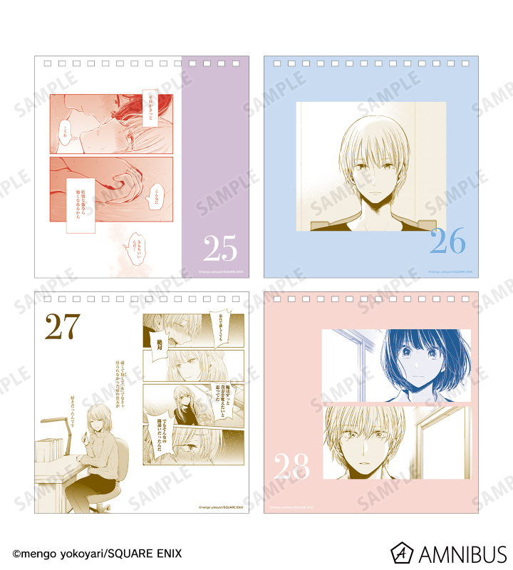 アヤノ　24点まとめ売り アヤノ 24点まとめ売り アヤノ24点まとめ売り