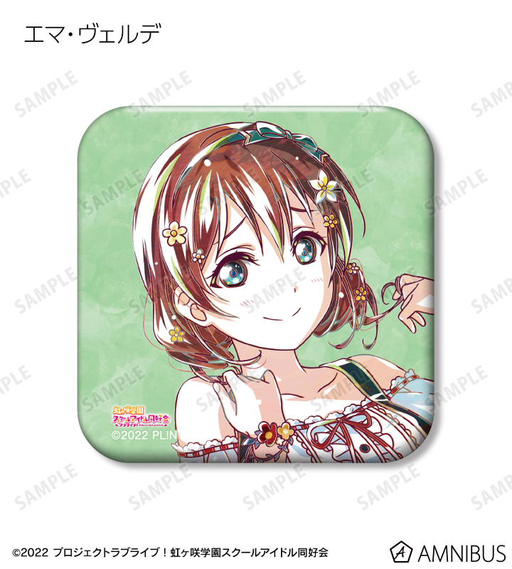 ラブライブ！虹ヶ咲学園スクールアイドル同好会