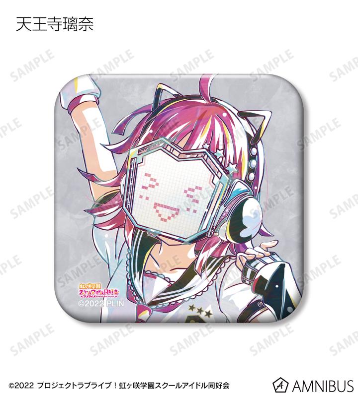 バッジ・ビンズ　【BOX】ラブライブ!虹ヶ咲学園スクールアイドル同好会 トレーディング Ani-Art スクエア缶バッジ ラブライブ！虹ヶ咲学園スクールアイドル同好会