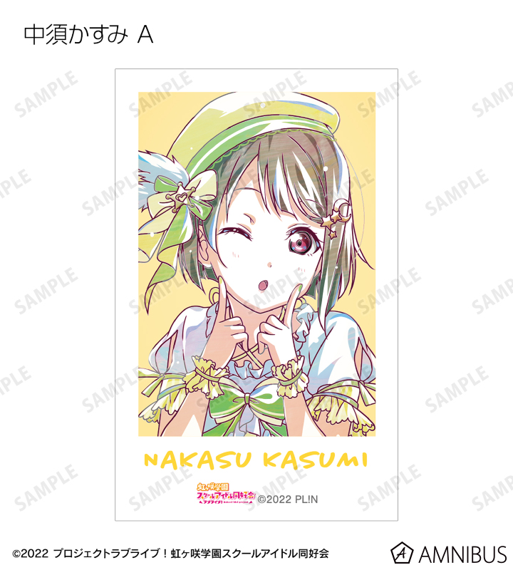 トレーディング Ani-Art 第2弾 インスタントカメラ風イラストカード2枚セット