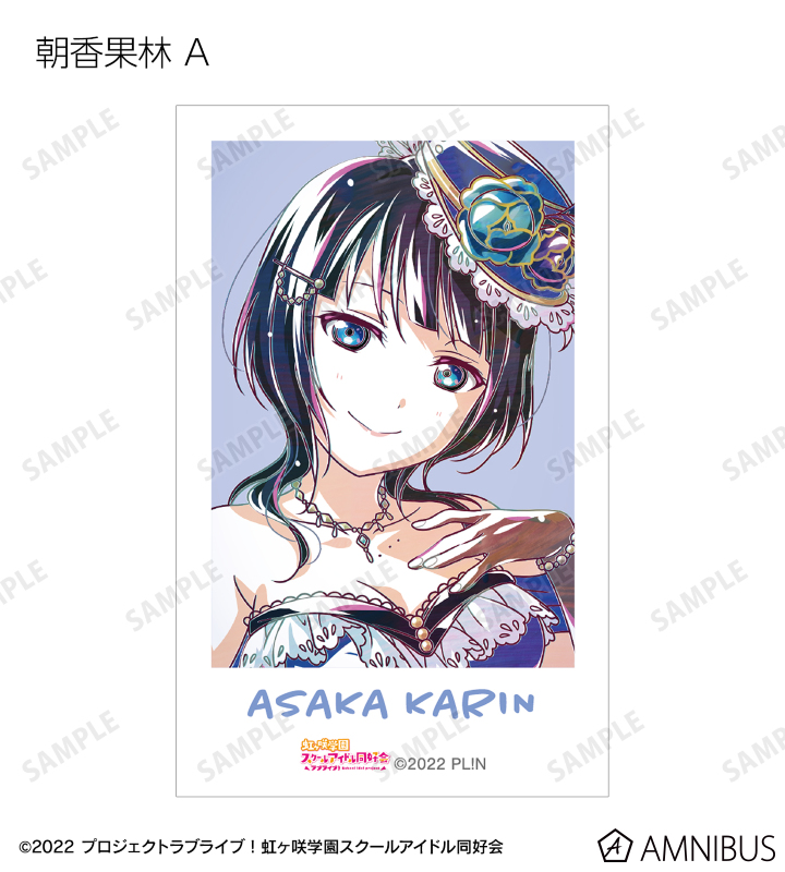 トレーディング Ani-Art 第2弾 インスタントカメラ風イラストカード2枚セット