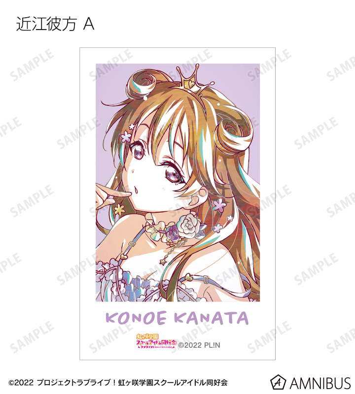 トレーディング Ani-Art 第2弾 インスタントカメラ風イラストカード2枚セット