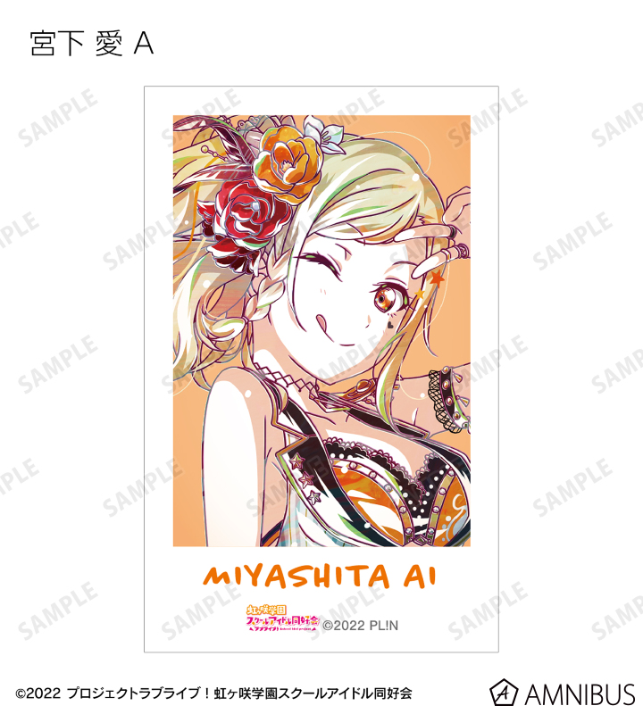 トレーディング Ani-Art 第2弾 インスタントカメラ風イラストカード2枚セット