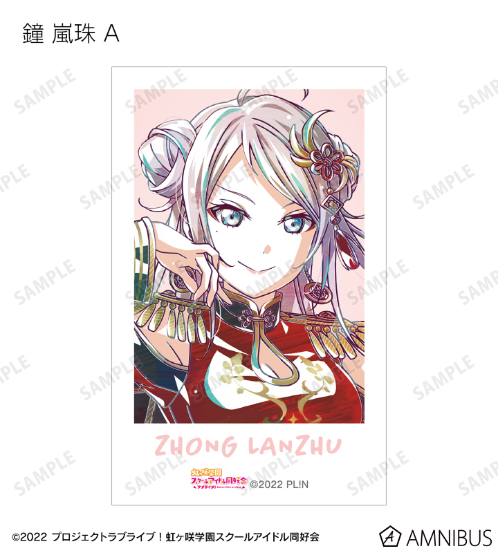 トレーディング Ani-Art 第2弾 インスタントカメラ風イラストカード2枚セット