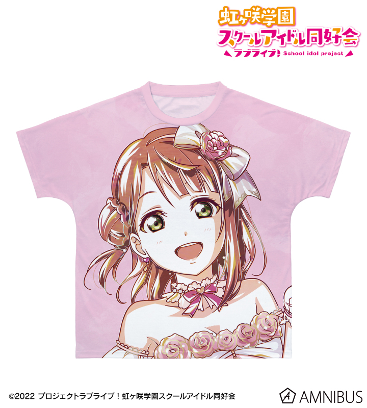 ラブライブ！虹ヶ咲学園スクールアイドル同好会, ラブライブ！虹