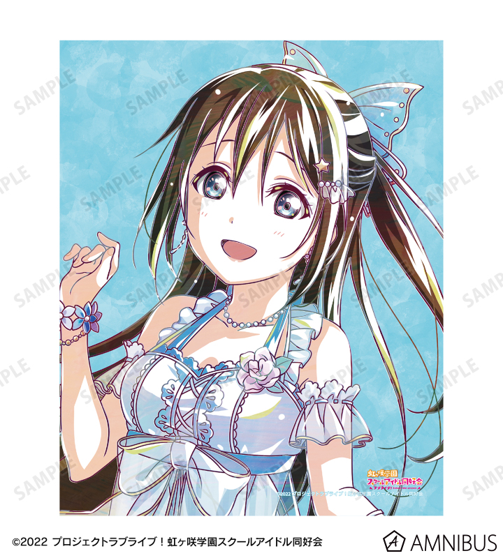 ハピメア展　メタライズアート　Departure 有栖　弥生　景子　咲 ラブライブ！虹ヶ咲学園スクールアイドル同好会 - 桜坂しずく