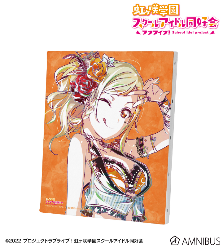 宮下愛 ブロマイド 虹ヶ咲学園スクールアイドル同好会 公開生放送 ラブライブ！虹ヶ咲学園スクールアイドル同好会_クリアファイル