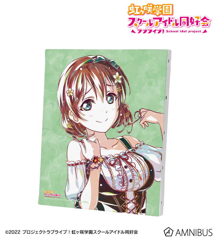 ラブライブ！虹ヶ咲学園スクールアイドル同好会 - エマ