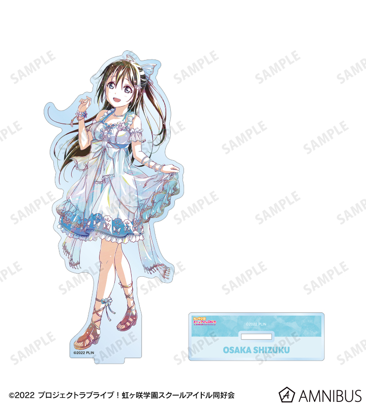 ラブライブ　虹ヶ咲学園　近江彼方　桜坂しずく　アクリルスタンド　アクスタ ラブライブ！虹ヶ咲学園スクールアイドル同好会_アクリル