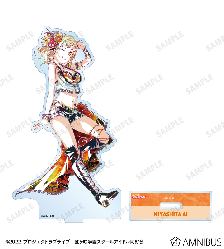 ラブライブ 虹ヶ咲学園スクールアイドル同好会 宮下愛　非売品 ブロマイド 2025年最新】宮下愛 ブロマイドの人気アイテム - メルカリ